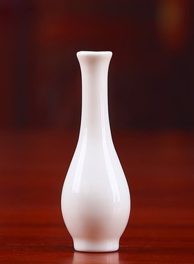 梵趣迷你玉净瓶陶瓷观音瓶花瓶插花甘露瓶菩萨净水瓶佛前白瓷净瓶