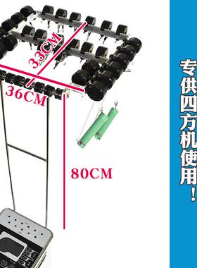 新款烫发机吊杠架拉线盒支架大尺寸铝合金方框80厘米加高架子方形