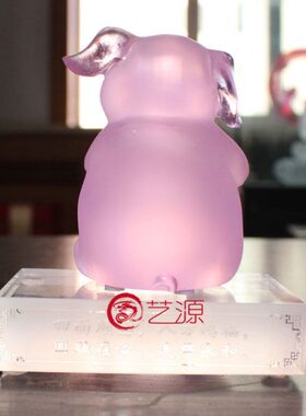 琉璃摆件创意家居装饰品招财生肖猪送家人朋友同事同学的生日礼物