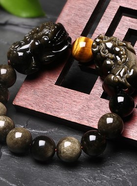 【配】天然金耀石手链 金光闪闪光背金曜石双貔貅手链