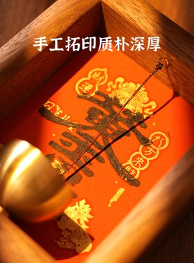 多巴胺磁吸门式入户门铃铜金属家用冰箱贴装饰件乔迁新居铃铛礼物