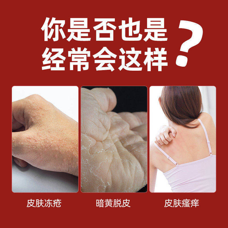 中药材樟脑正品樟脑块章脑天然樟脑粉风暴瓶泡药酒防霉防蛀防虫,淘宝优惠券,粉丝福利购,淘宝优惠卷