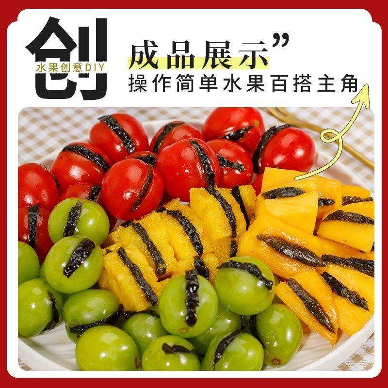 乌梅条乌梅干夹番茄乌梅肉梅子无核话梅蜜饯商用果零食,淘宝优惠券,粉丝福利购,淘宝优惠卷