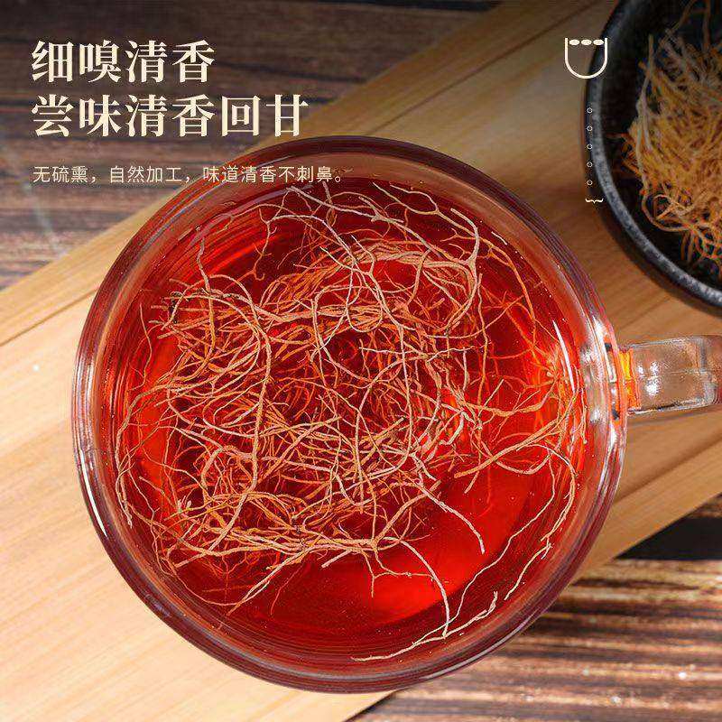 红雪茶西藏高山金丝红雪茶的功效野生正品鹿心血茶高原红血茶泡水,淘宝优惠券,粉丝福利购,淘宝优惠卷