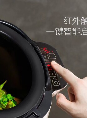 德莱利炒菜机家用自动智能全自动炒菜机器人烹饪机做菜机