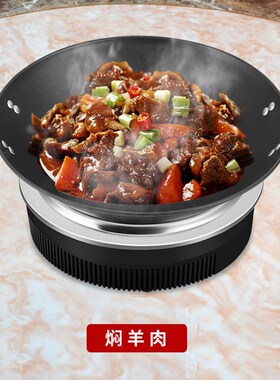 地锅鸡电磁炉铁制炒锅w商用嵌入式凹面黑晶炉火锅饭店W