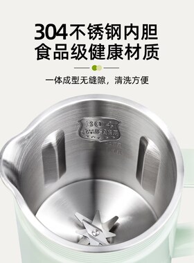 顺然加热流食破壁老流食鼻饲胃管食物粉碎小型辅食料理