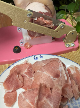 切阿胶糕羊肉卷切片机家用年糕刀阿胶糕刀饼干果蔬切片刀阿胶糕刀