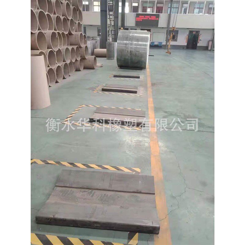 钢卷橡胶枕托钢卷橡胶鞍座钢卷型垫 钢卷铝卷橡胶垫块,淘宝优惠券,粉丝福利购,淘宝优惠卷