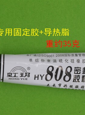 电磁炉黑晶炉烤火桌取暖桌光波炉圆黑晶m.m