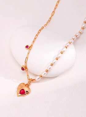 天然珍珠红刚玉爱心项链