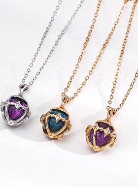 925银紫水晶幸运星项链