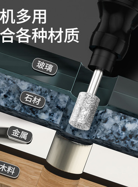 A圆柱形金刚石磨头3mm金刚砂磨棒柄径研磨棒合金打磨金属文玩抛光