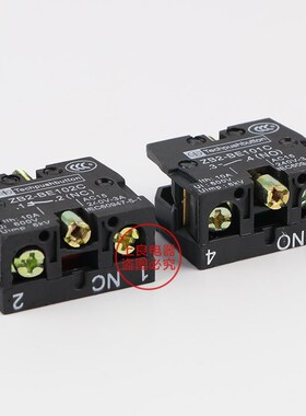 按钮常开触点XB2-BE101C下座/ 常闭触点XB2-BE102C