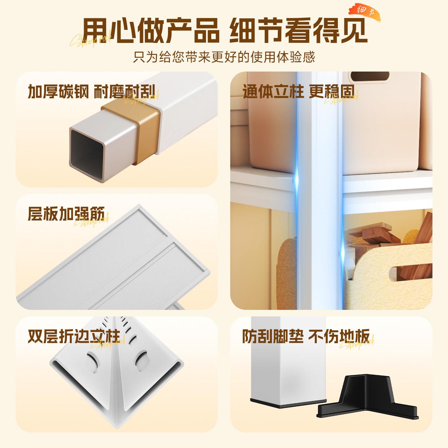 Multi-layer hole board shelves household steel balcony shelves indoor kitchen floor-standing storage shelves dust-proof storage
