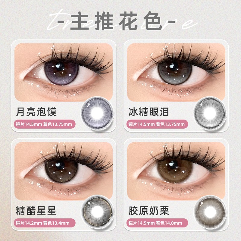 ������ͫ����������������ɫ��ֱ��ѧ������Ȼ��Ѫ�����۾�Ů 22.17Ԫ(����ȯ����11.09Ԫ/��)