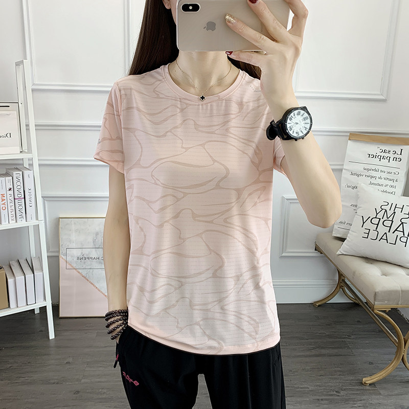 2023夏季速干衣短袖女冰丝透气柔软高弹t恤跑步健身休闲运动套装,淘宝优惠券,粉丝福利购,淘宝优惠卷