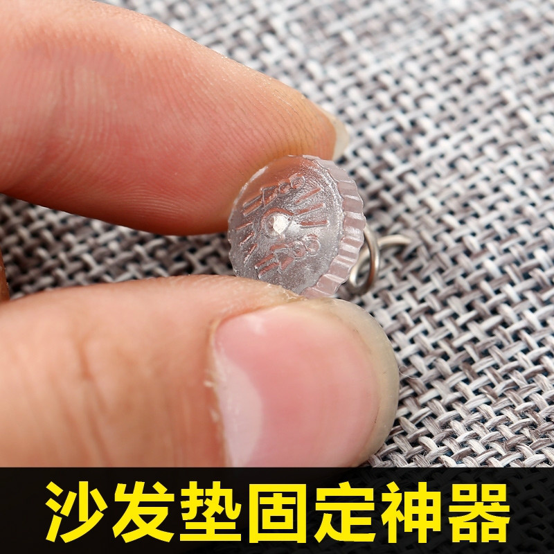 实木扭扭钉加长加厚大号家用布艺床单多功能沙发垫防跑防滑固定器 - 图3