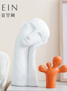 简约北欧沉思托腮男孩脚丫软装样板房间抽象人物抽象雕塑石膏摆件