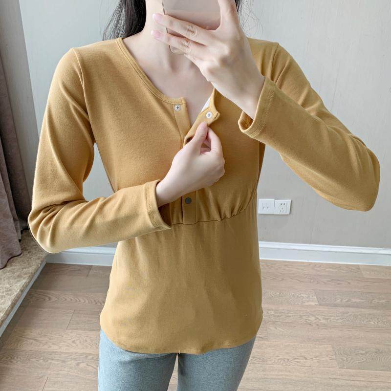 春秋新款纯棉内搭孕妇居家睡衣套装月子服产后秋衣喂奶哺乳上衣,淘宝优惠券,粉丝福利购,淘宝优惠卷