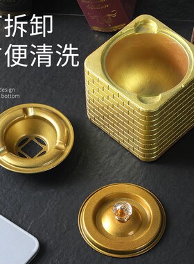 轻奢漏斗烟灰缸带盖防飞灰家用客厅创意个性大气办公室烟缸高级感