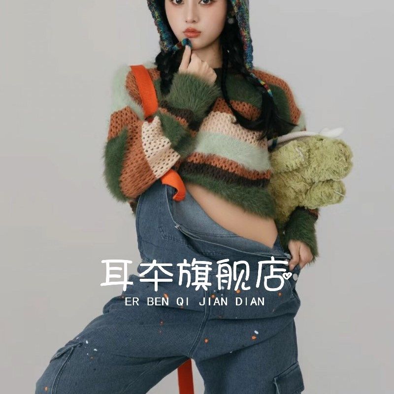 影楼孕妇照服装少女感牛仔背带裤时尚小清新妈咪艺术照写真摄影服,淘宝优惠券,粉丝福利购,淘宝优惠卷