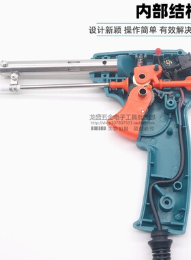 手动焊锡枪100W电烙铁枪式烙铁80W脚踏自动送锡焊锡机60W烙铁套装
