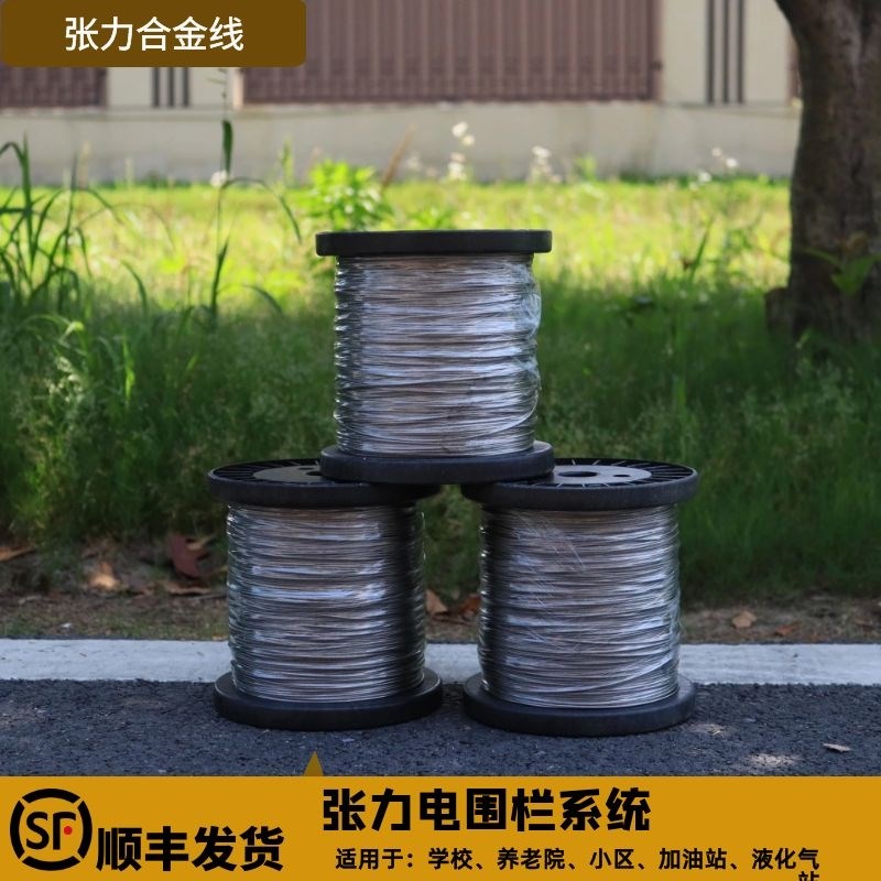 图5