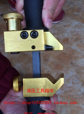 BP-400电缆剥皮器 电缆剥皮刀 刨刀高压电缆剥皮器电缆剥线钳1