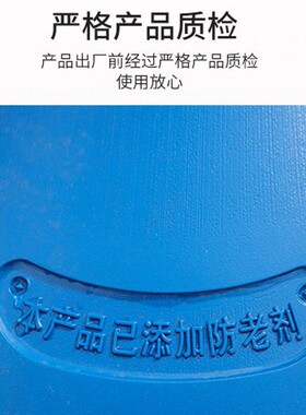 厂家直销富地绿一叶轮式增氧机鱼塘养殖网箱加厚浮球抗晒防冻耐用
