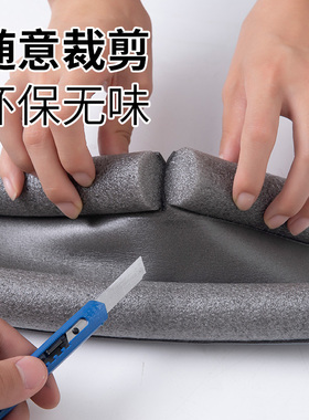 隔音棉消音板室内家用吸音门贴卧室房间窗户贴密封条门缝降噪神器