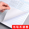 Haolixin 8K large notebook attendance record registration form large format A3 attendance record form 31-day attendance form