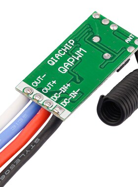 DC3.7V-24V 5A无线遥控直流电机调速器 PWM调速调光模块无线遥控
