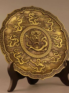铜摆件铜龙盘铜九龙献瑞工艺品九龙壁龙凤呈祥全铜V圆盘摆设龙凤