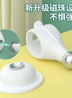 门吸强磁铁免打孔新款q入户房门把手门碰防碰撞磁吸缓冲门挡门阻