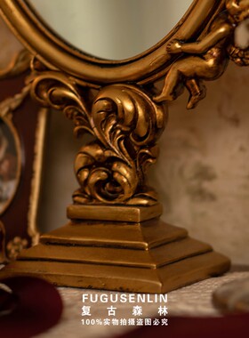 复古欧式金色天使浮雕镜子台式高脚家居摆件轻奢S梳妆网红拍摄道