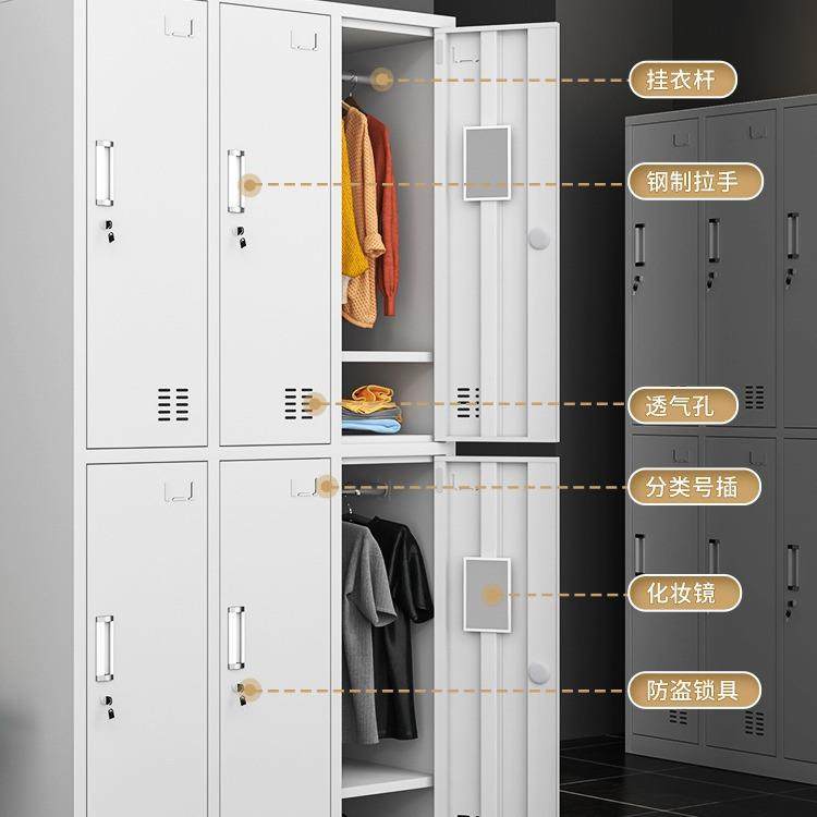 员工更衣柜宿舍铁皮储物柜健身房浴室六门带锁工厂车间钢制换鞋柜,淘宝优惠券,粉丝福利购,淘宝优惠卷
