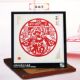 Paper-cut finished framed Year of the Snake, New Year and Spring Festival intangible cultural heritage ornaments, window grilles, framed frames, photo frames, decorative paintings, handicrafts