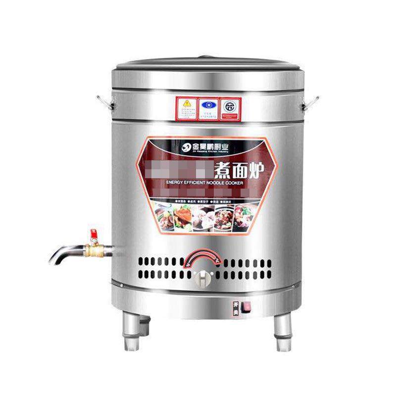 商用不锈钢电热煮面炉食堂饭店熬汤粉煮粥面桶燃油气汤桶炉,淘宝优惠券,粉丝福利购,淘宝优惠卷