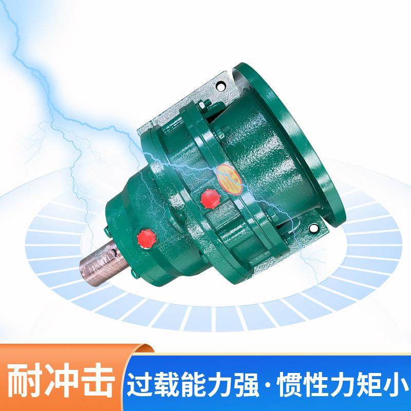 厂家供应摆线针轮BWD减速机卧式减速器电机硬齿面现货噪音小,淘宝优惠券,粉丝福利购,淘宝优惠卷