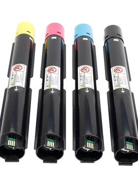 适用奔图CM265ADN粉盒CTO-2650H粉筒CM265ADN墨粉CDO2650硒鼓碳粉