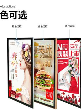 商场餐饮店悬挂式宣传灯箱LED发光字亚克力面板磁吸超薄高清灯箱