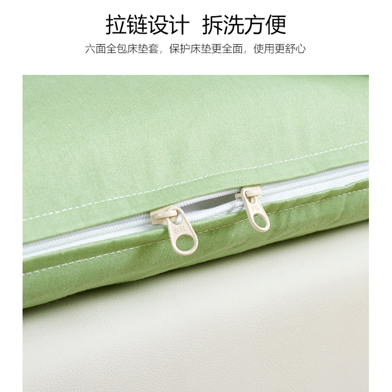 全棉床垫套防尘罩全包拉链乳胶垫被套学生宿舍单人褥子套0.9m床笠,淘宝优惠券,粉丝福利购,淘宝优惠卷