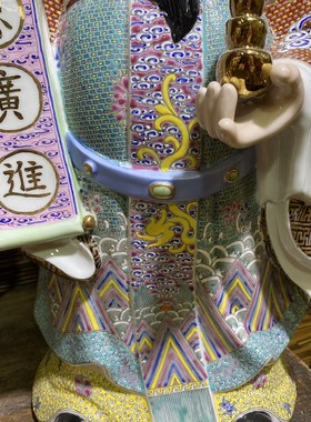粉彩雕塑陶瓷财神爷神像佛像招财居家用店铺站比干文财神摆件22寸