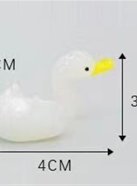 田园卡通鸭子桌面玻璃摆件工艺品办公室书房酒柜家居可爱装饰品