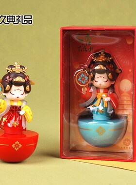 西安文创大唐不夜城不倒翁小姐姐手办旅游纪念品公仔摆件小礼物