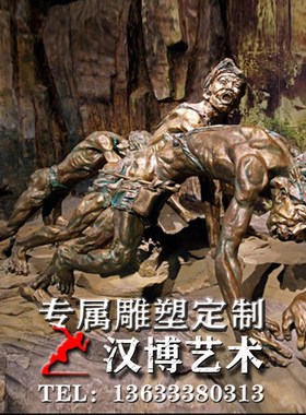 仿铜拉纤人物铜雕纤夫雕塑铸铜拉船工人雕像玻璃钢人物塑像定制做