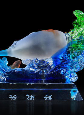 琉璃好彩头摆件公司定制开业礼品办公室装饰品家居客厅乔迁工艺品