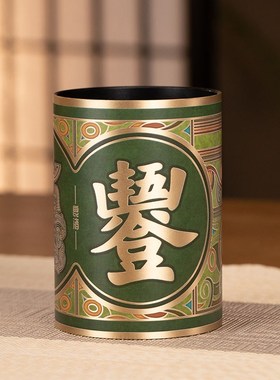 朱炳仁铜X央博 何以文明系列十福全美笔筒文房书桌学生礼物创意