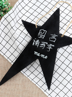 店铺创意可爱可写字挂牌正在营业中休息中双面门牌欢迎光临木牌子